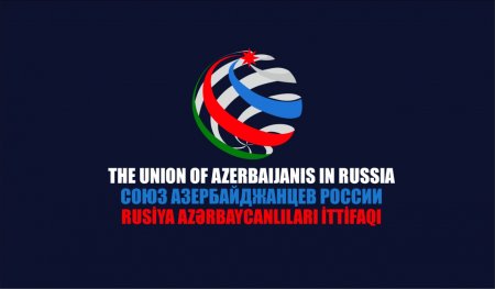 Президент САР Физули Мамедов поздравляет земляков с Днем солидарности азербайджанцев мира