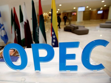 OPEC Azərbaycana xüsusi buraxılış həsr edib