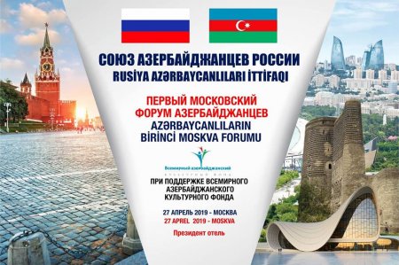 Rusiyada Azərbaycan diasporu birləşir