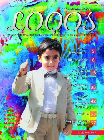 "Loqos" elmi-publisistik psixoloji jurnalı Şuraya üzv edilib