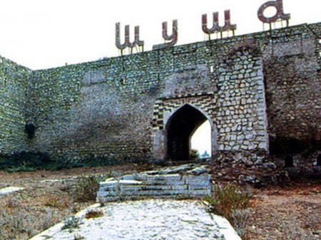 Şuşa şəhərinin Ermənistan tərəfindən işğal olunmasından 27 il keçir