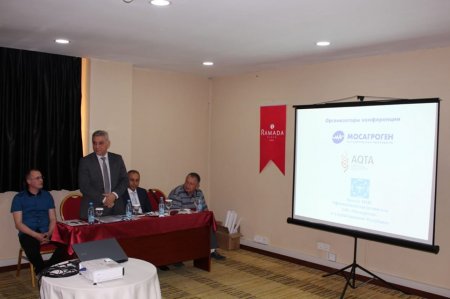 Gəncədə AQTA əməkdaşlarının iştirakı ilə seminar keçirilib