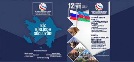 Rusiya Azərbaycanlıları İttifaqının ikinci forumuna qeydiyyat başladı