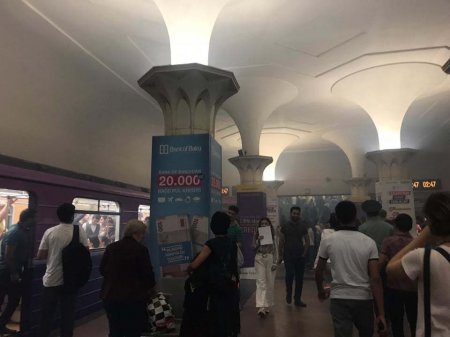 Metronun "Gənclik" stansiyasında qatarda tüstülənmə olub