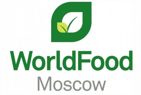 “Kənddən Şəhərə” məhsulları “World Food Moscow” Beynəlxalq Qida Sərgisində