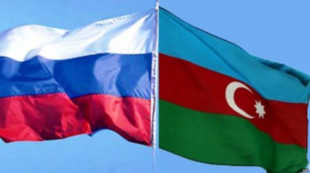 Rusiya-Azərbaycan Regionlararası Forumu keçiriləcək