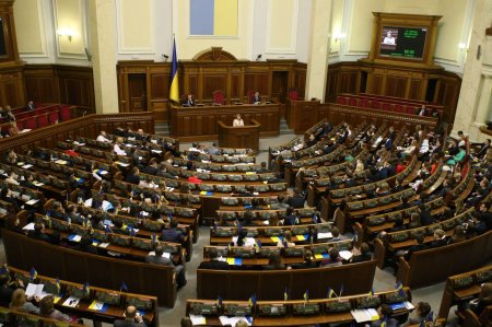 Ukrayna Radası hansı qərarı verəcək?