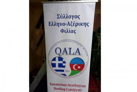 “QALA” Yunanıstan-Azərbaycan Dostluq Cəmiyyəti 12 iyul döyüşləri ilə bağlı  bəyanat yayıb