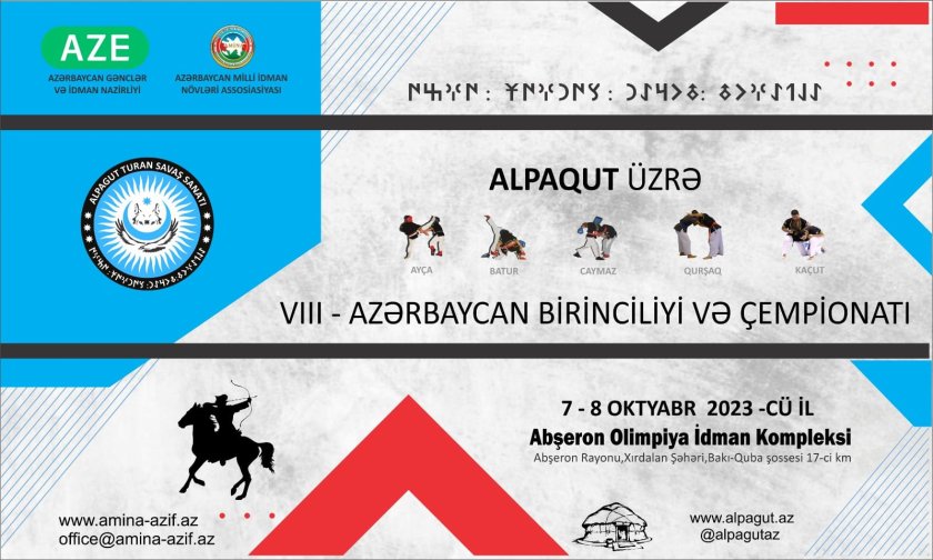 Alpaqut Turan döyüş sənəti üzrə VIII Azərbaycan birinciliyi və çempionatı keçiriləcək