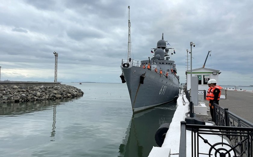 Rusiyanın iki hərbi gəmisi Bakıya gəlib