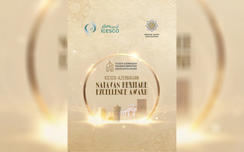 İCESCO və Heydər Əliyev Fondu Xurşudbanu Natəvanın şərəfinə mükafat təsis ediblər