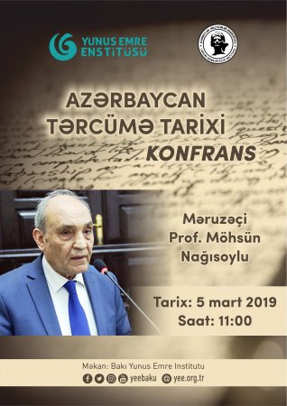 "Azərbaycan Tərcümə Tarixi" mövzusunda konfrans keçiriləcək