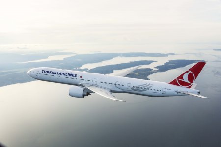 “Türk Hava Yolları”dan yeni endirim kampaniyası