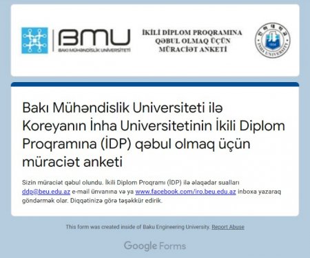 BMU ilə İnha Universiteti arasında ikili diplom proqramına müraciət imkanı sadələşdirilib