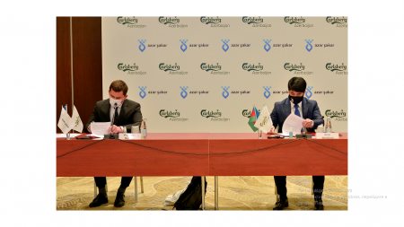 Carlsberg Azerbaijan və AzərŞəkər şirkətləri əməkdaşlıq memorandumu imzalayıblar