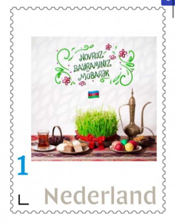 Niderlandda Novruz bayramı və 31 mart azərbaycanlıların soyqırımı ilə bağlı poçt markaları buraxılıb