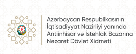 Dövlət Xidməti “Wolt Azerbaijan”a qarşı hərəkətə keçib