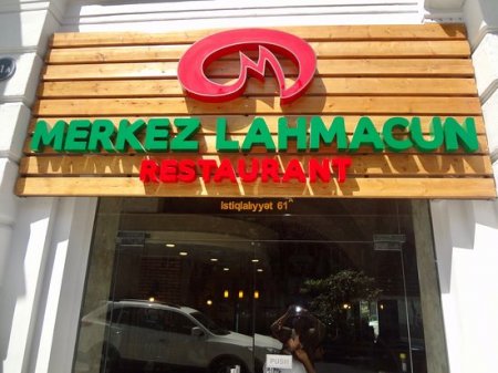 “Mərkəz Lahmacun” restoranı nöqsanlara görə bağlandı