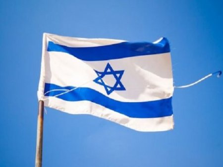 İsrail siyasi-hərbi kabinetinin Həması bitirmək planı yoxdur