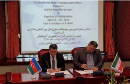 Azərbaycan və İran arasında beynəlxalq yükdaşımalara dair protokol imzalanıb