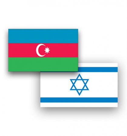 İsrail Azərbaycan əlaqələri ikinci Qarabağ müharibəsində uğrula sınaqdan çıxdı
