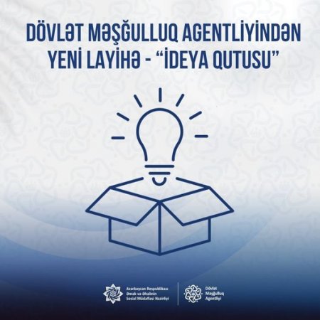 Dövlət Məşğulluq Agentliyindən yeni layihə