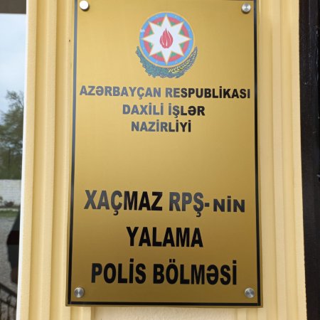 Polis Xaçmazda külli miqdarda narkotik bitkilər yetişdirən şəxsi saxladı