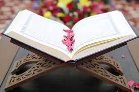 Quran müsəlman qadından nə istəyir?