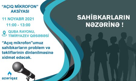 "Azəriqaz" Qubada sahibkarların problemini dinləyəcək