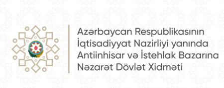 Dövlət Xidməti reklam bazarında araşdırmaya başlayıb