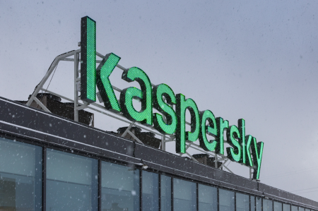 Kaspersky Azərbaycanda Log4shell hücumlarının qarşısını alıb