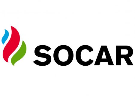 "SOCAR Energy Ukraine" Ukraynada pulsuz yanacaq paylayacaq