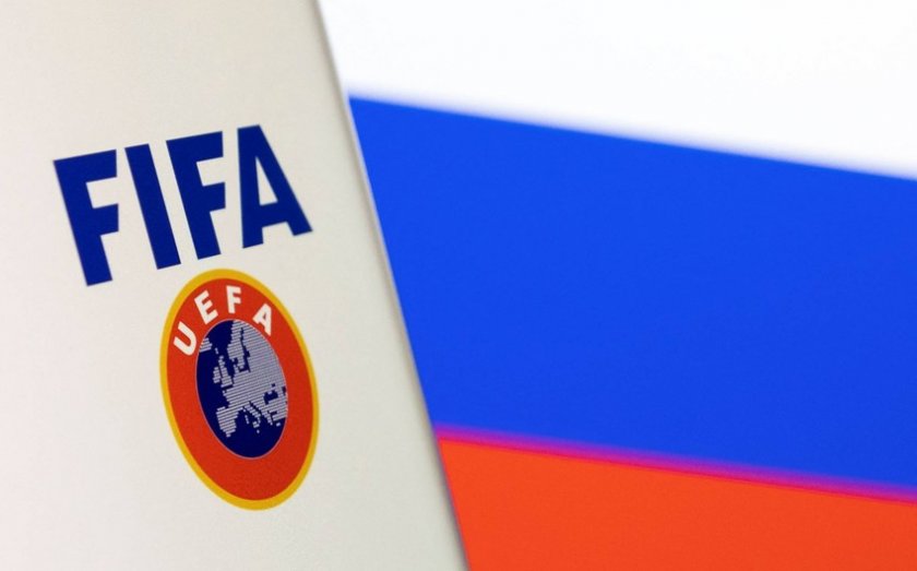 Bu gün Rusiya FIFA üzvlüyündən kənarlaşdırıla bilər
