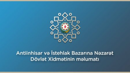 Dövlət Xidməti “Promart” şirkəti barədə iş qaldırıb