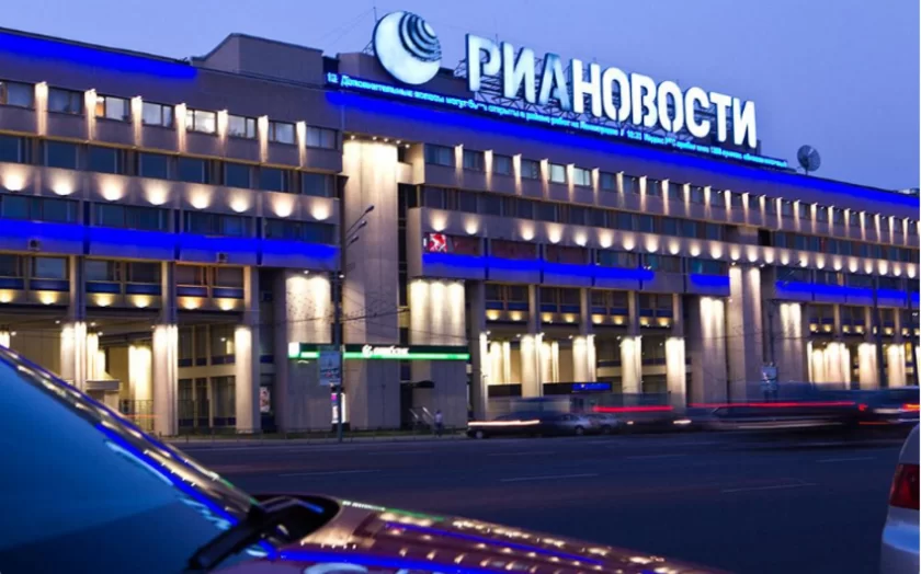 Nazirlik: “RİA Novosti” agentliyi qanunun tələblərini pozub