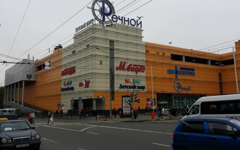 Moskvada bir neçə ticarət mərkəzi bomba xəbərdarlığı ilə boşaldılıb