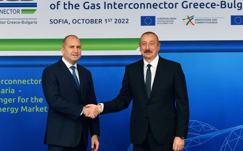 İlham Əliyev Sofiyada Yunanıstan-Bolqarıstan Qaz İnterkonnektorunun açılış mərasimində iştirak edir