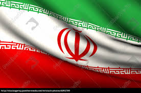 İran öz ampluasındadır