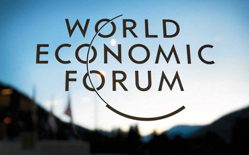 Davos Forumu Azərbaycanın inkişafını, imkanlarını dünyaya təqdim etmək baxımından mühüm platformadır
