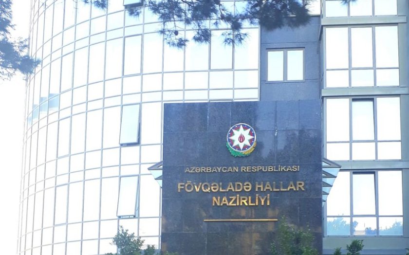 FHN: Zəlzələ ilə əlaqədar dağıntı və tələfat barədə məlumat daxil olmayıb