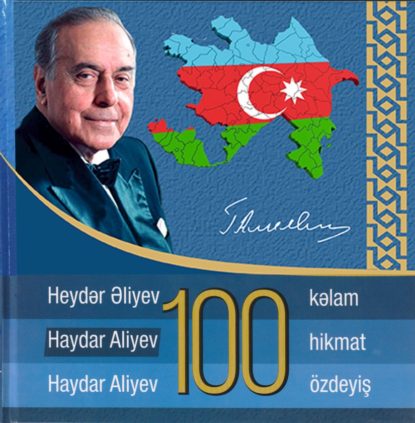 Özbəkistanda Heydər Əliyevin 100 illiyinə həsr edilmiş kitab işıq üzü görüb