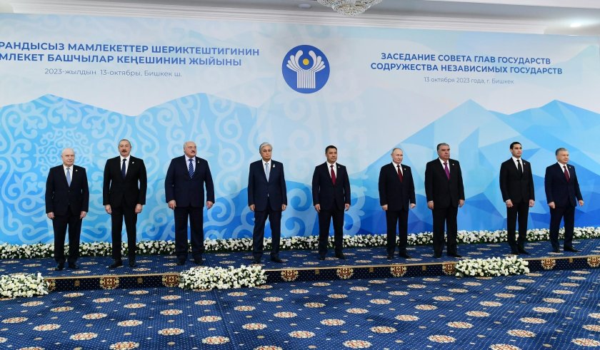 Bişkekdə MDB Dövlət Başçıları Şurasının geniş tərkibdə iclası başlayıb