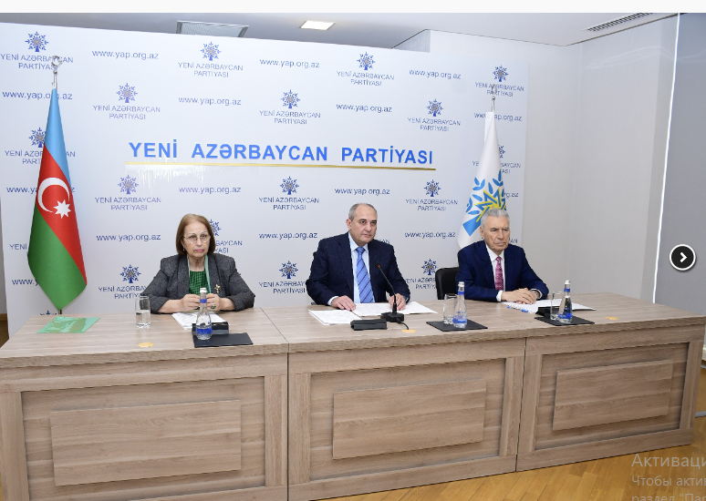 Yeni Azərbaycan Partiyasının təşkilatçılığı ilə beynəlxalq konfrans keçirilib