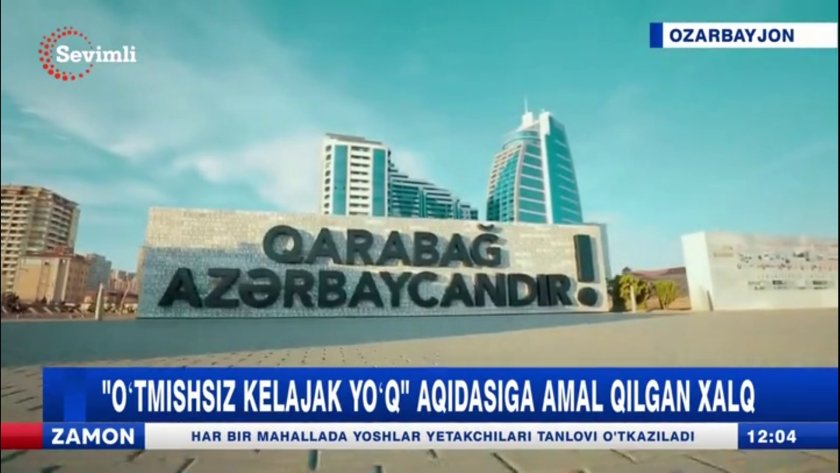 Özbəkistanın populyar “Sevimli TV" telekanalında Bakı şəhəri haqqında veriliş nümayiş olunub