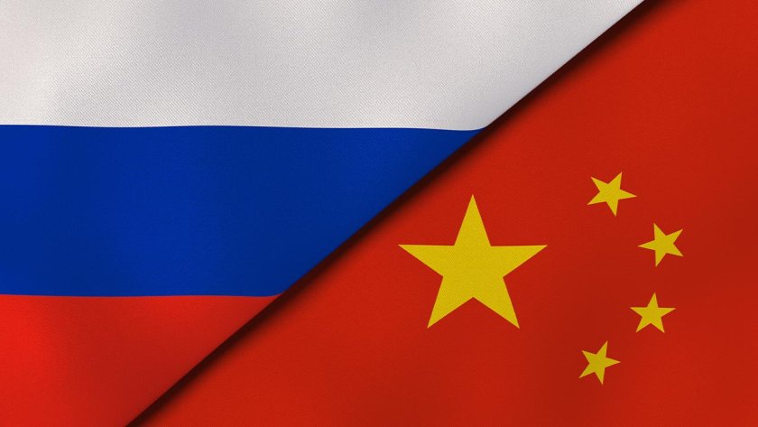 Rusiya ilə Çin arasında ticarət dövriyyəsi tarixi rekorda çatdı