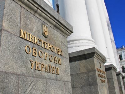 Ukrayna Silahlı Qüvvələrində korrupsiya, 1,3 milyon dollar mənimsəmə