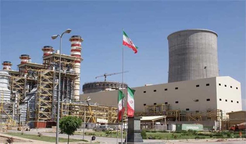 İran yeni AES tikir