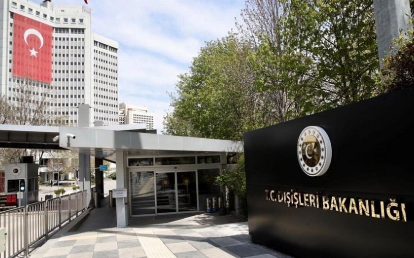  Türkiyə XİN: BMT Baş Assambleyasının Fələstinlə bağlı qərarını alqışlayırıq 