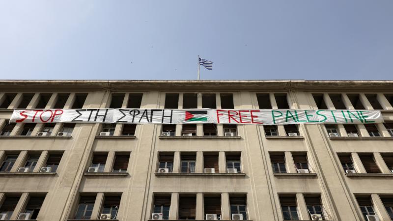Yunanıstanın İnkişaf Nazirliyində Fələstin bayrağı qaldırıldı