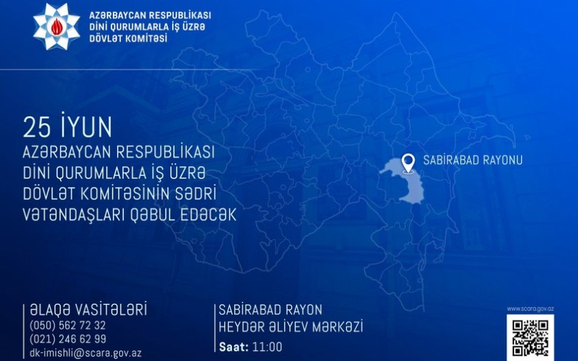 Dövlət Komitəsinin sədri Sabirabadda vətəndaş qəbulu keçirəcək